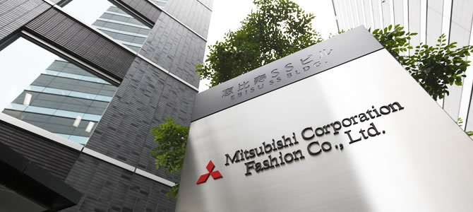 lowongan kerja mitsubishi corporation fashion co ltd terbaru